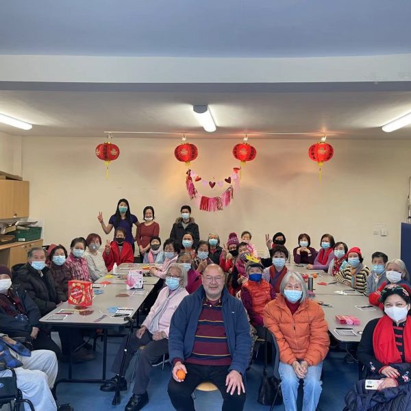 Chinese Lantern Festival & Valentine’s Day 2022