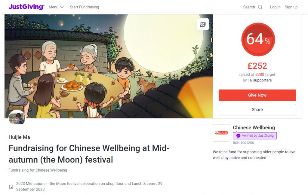 Fundraising for Chinese Wellbeing at Mid Autumn Festival 2023